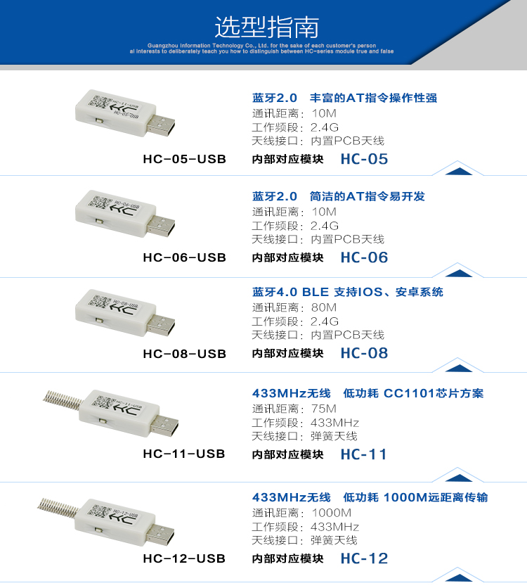 详情-09