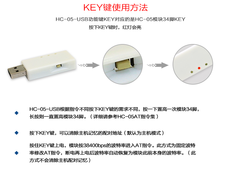 详情-12