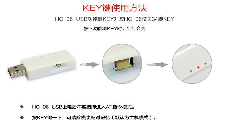 详情-15