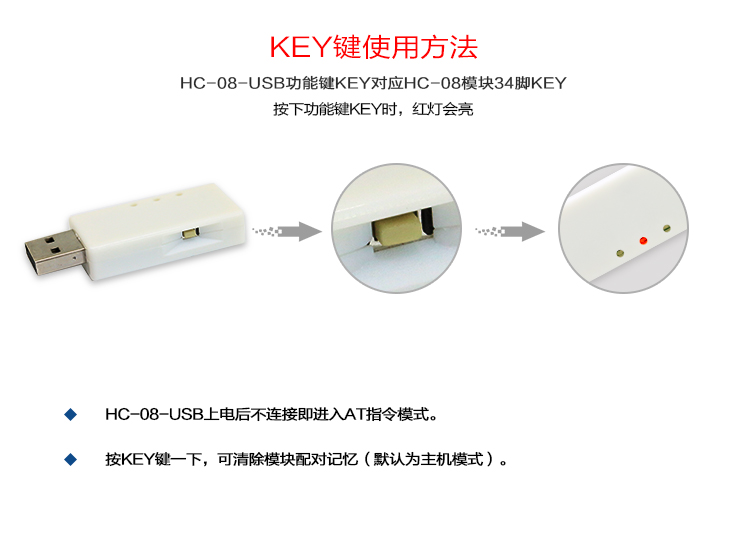 详情-18