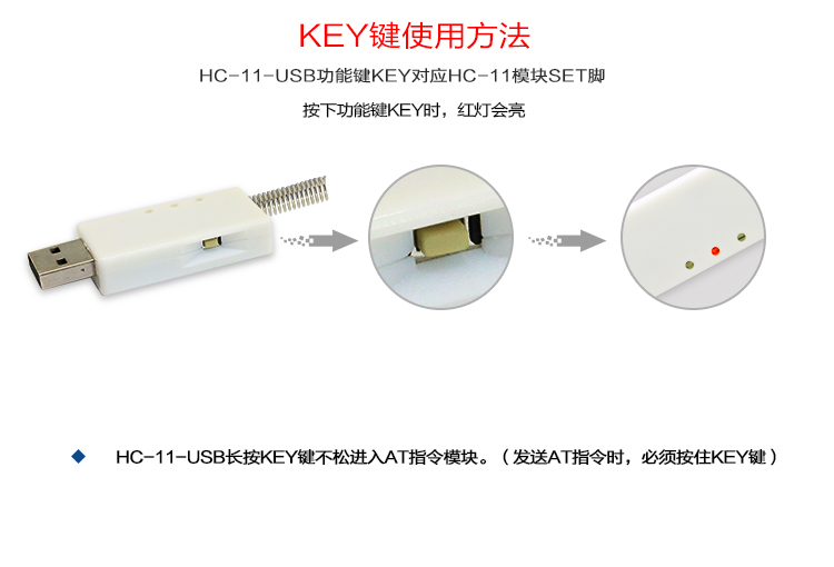 详情-21