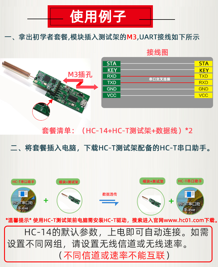 详情-05