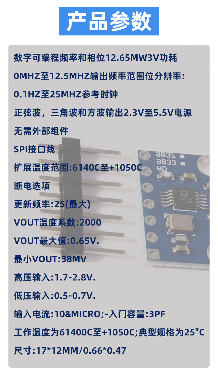 详情-05