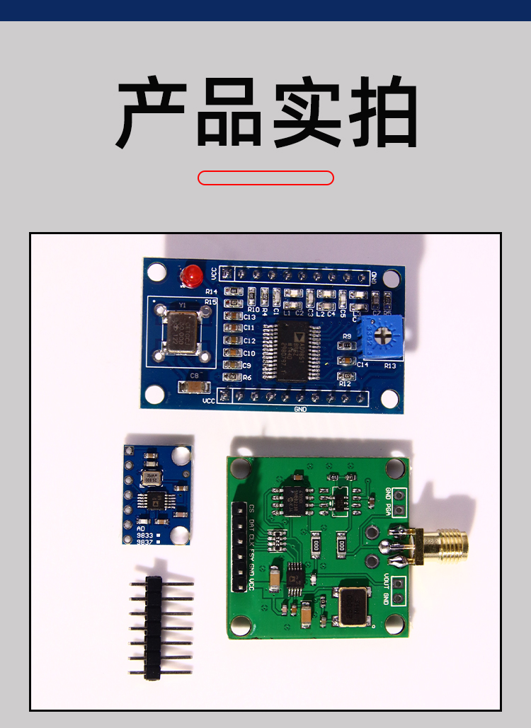 详情-08