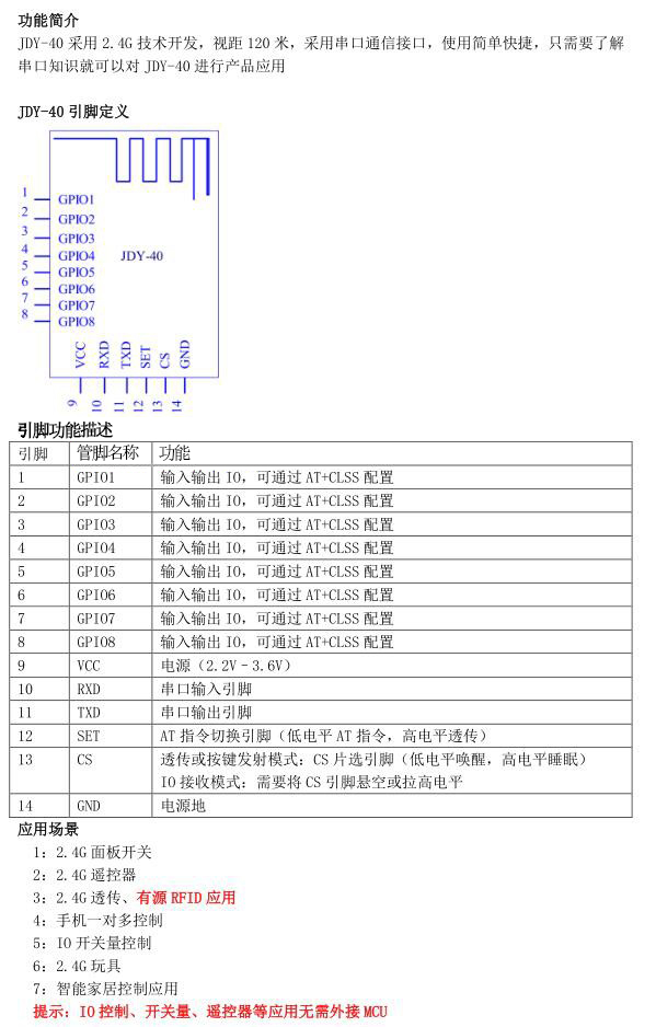 详情-01