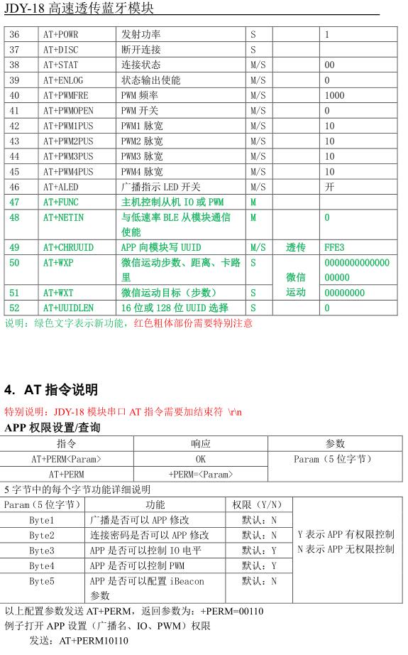 详情-06