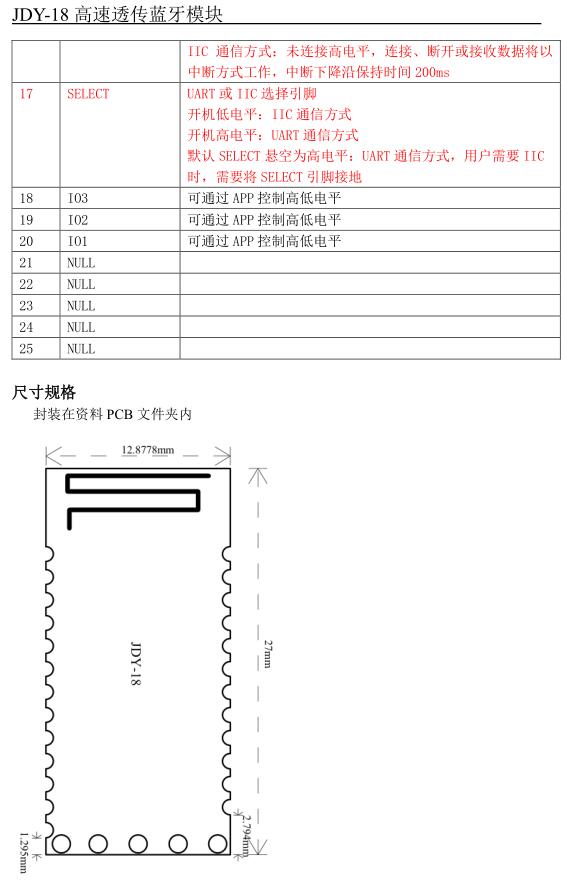 详情-08