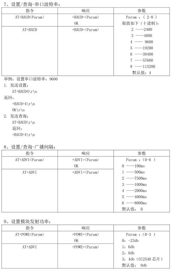 详情-02