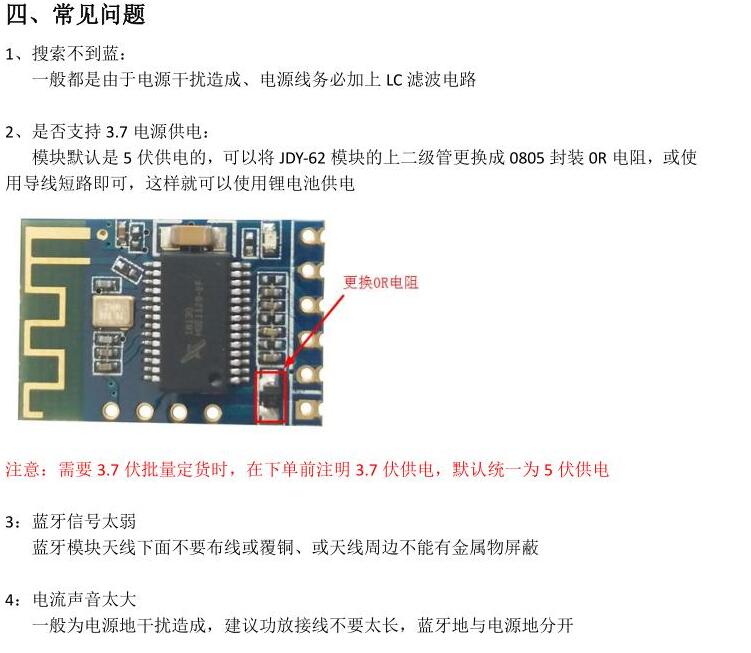 详情-03