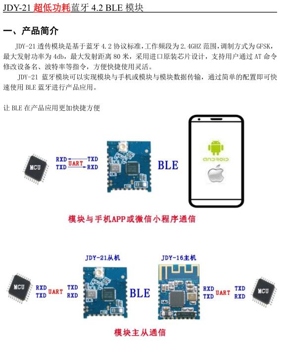 详情-02