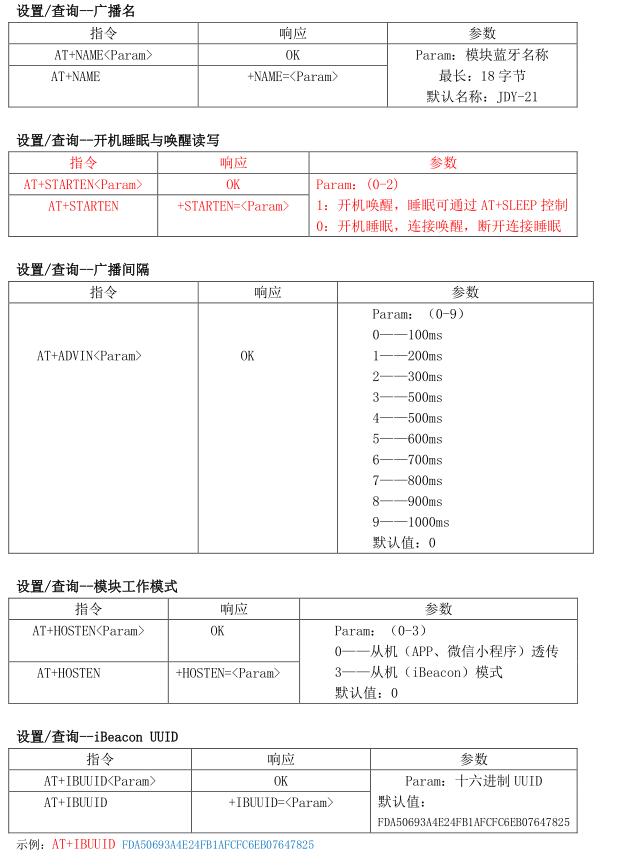 详情-10