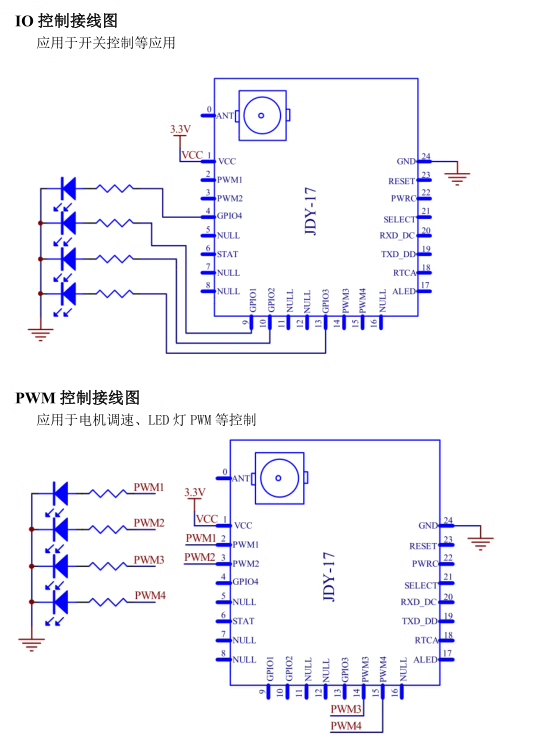 详情-06