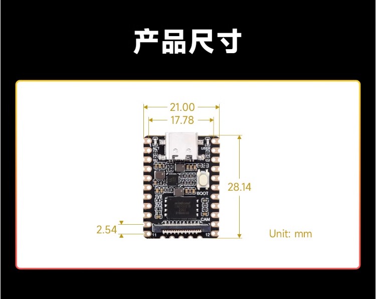 详情-16