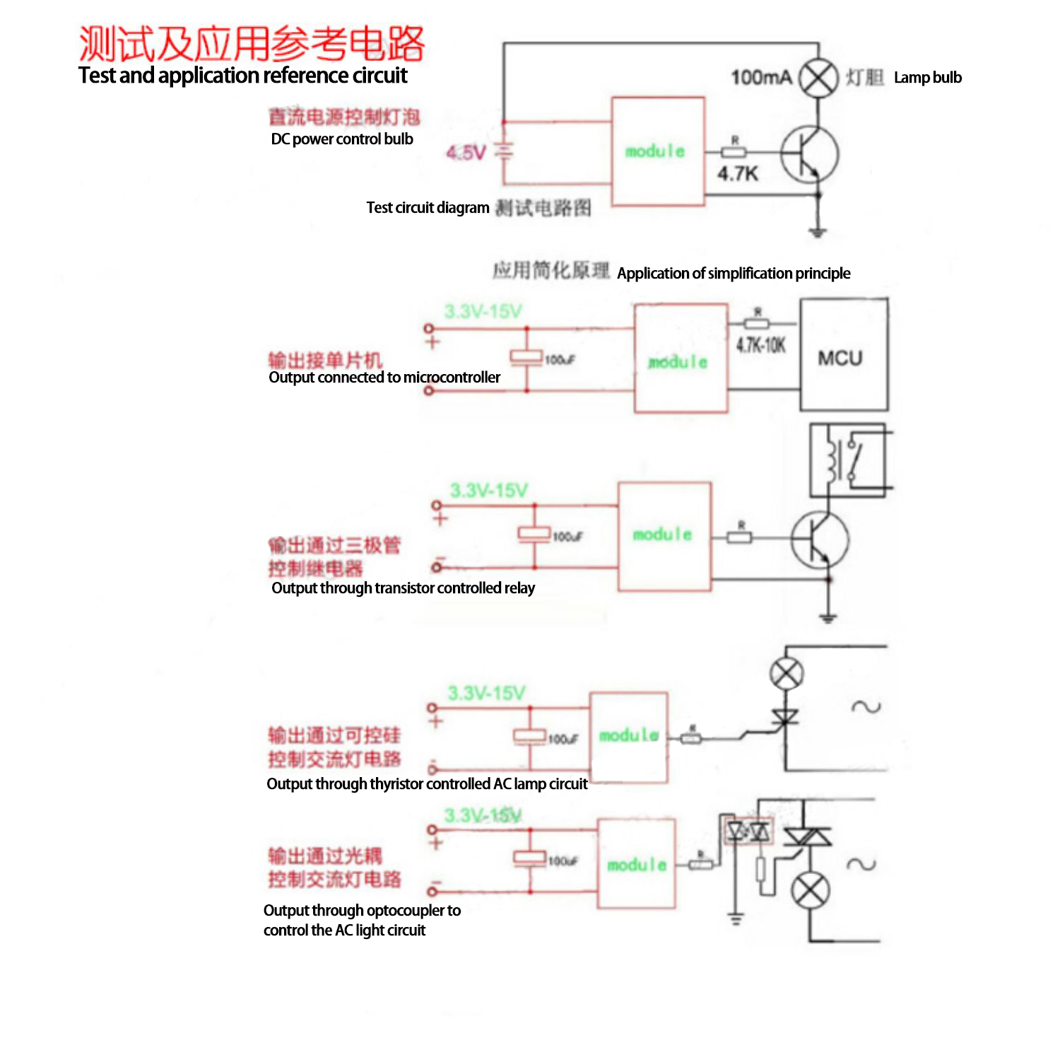 详情-17