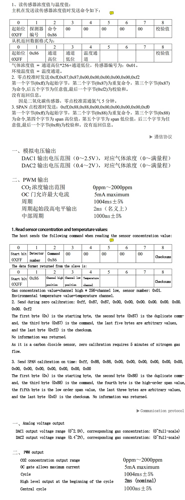 详情-03