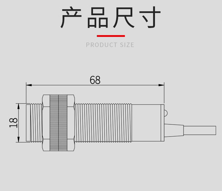 未标题-1