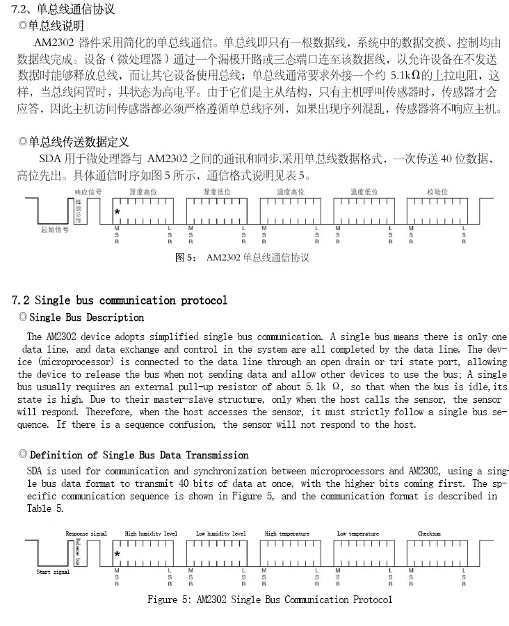 详情-09