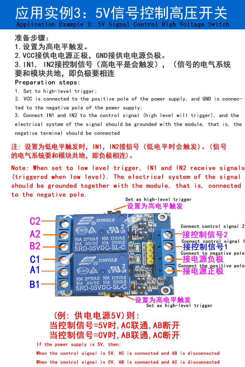 详情-12