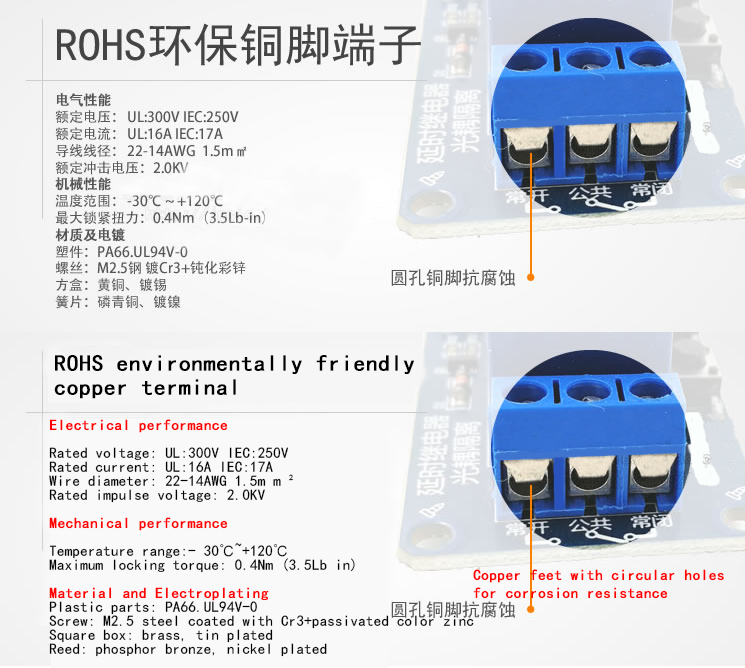 详情-16