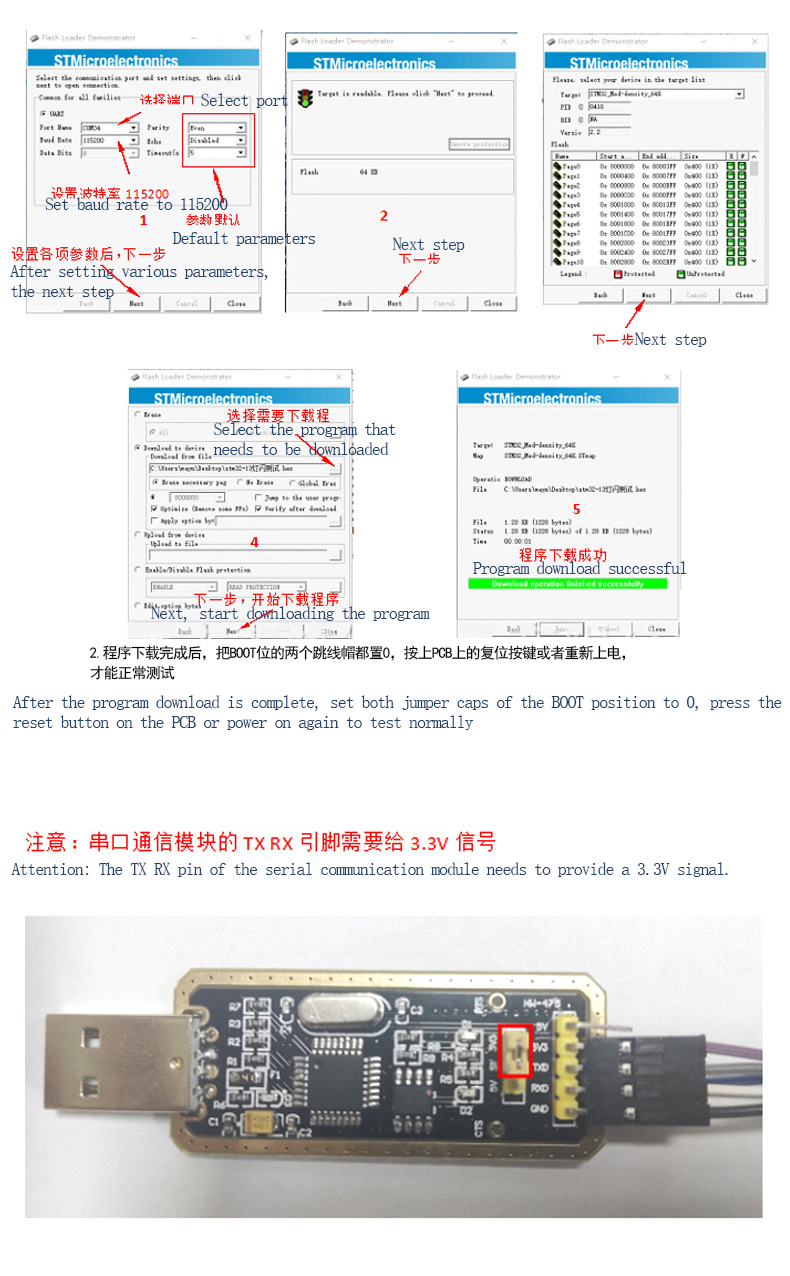 详情-13