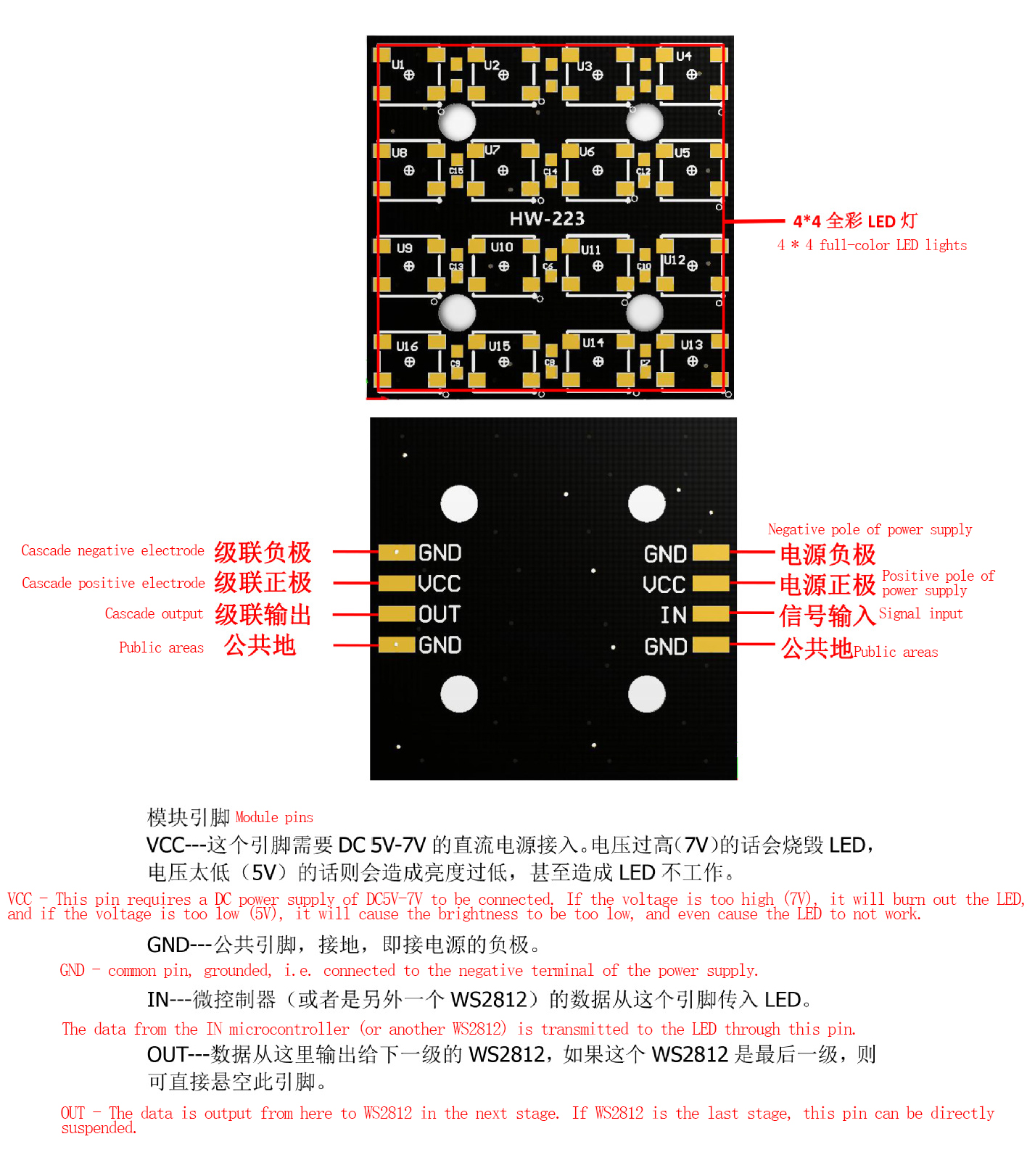 详情-04