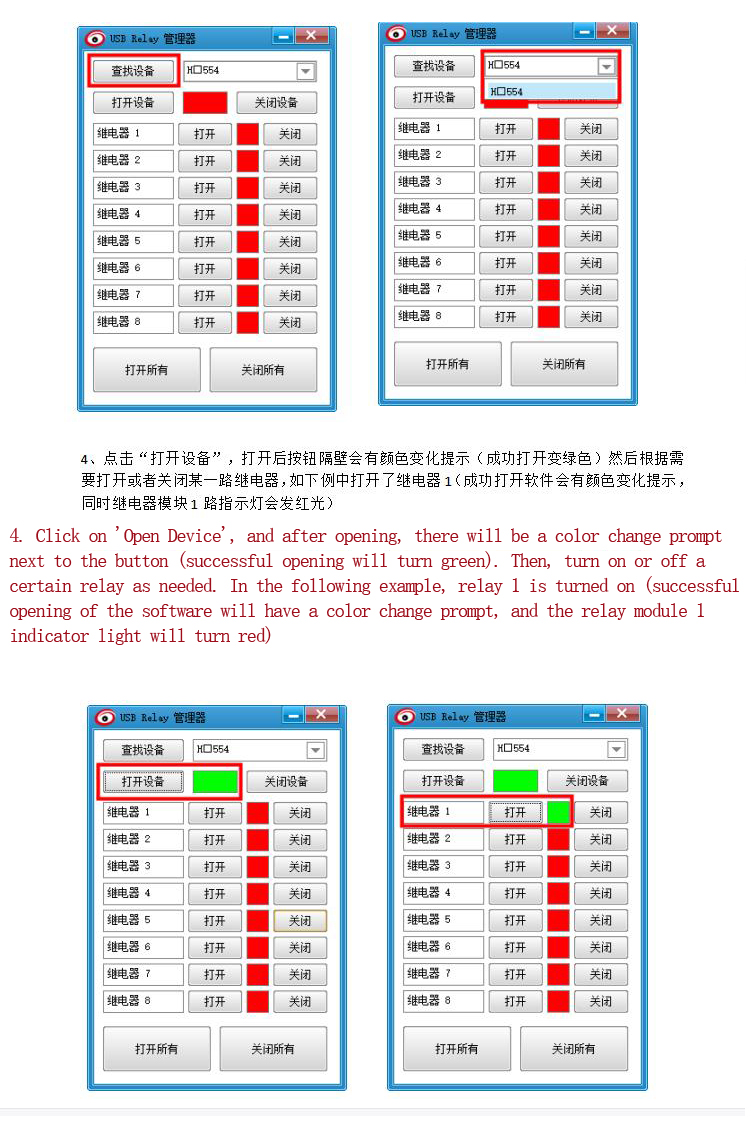 详情-05