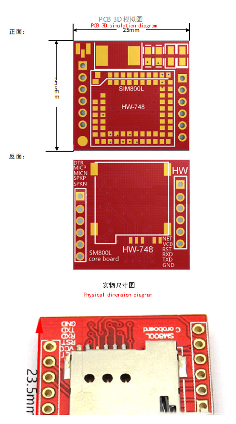 详情-07