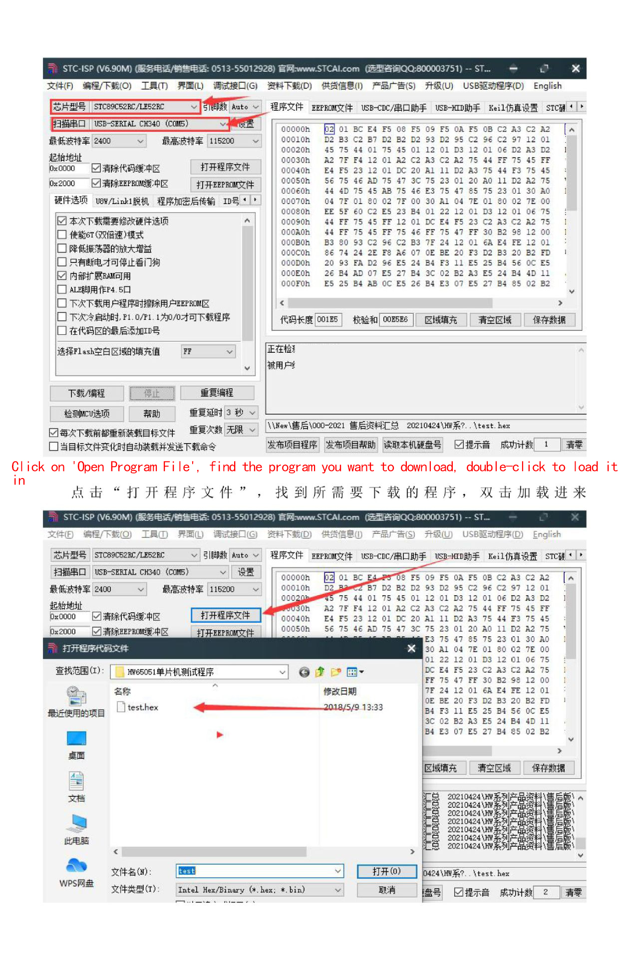 详情-05