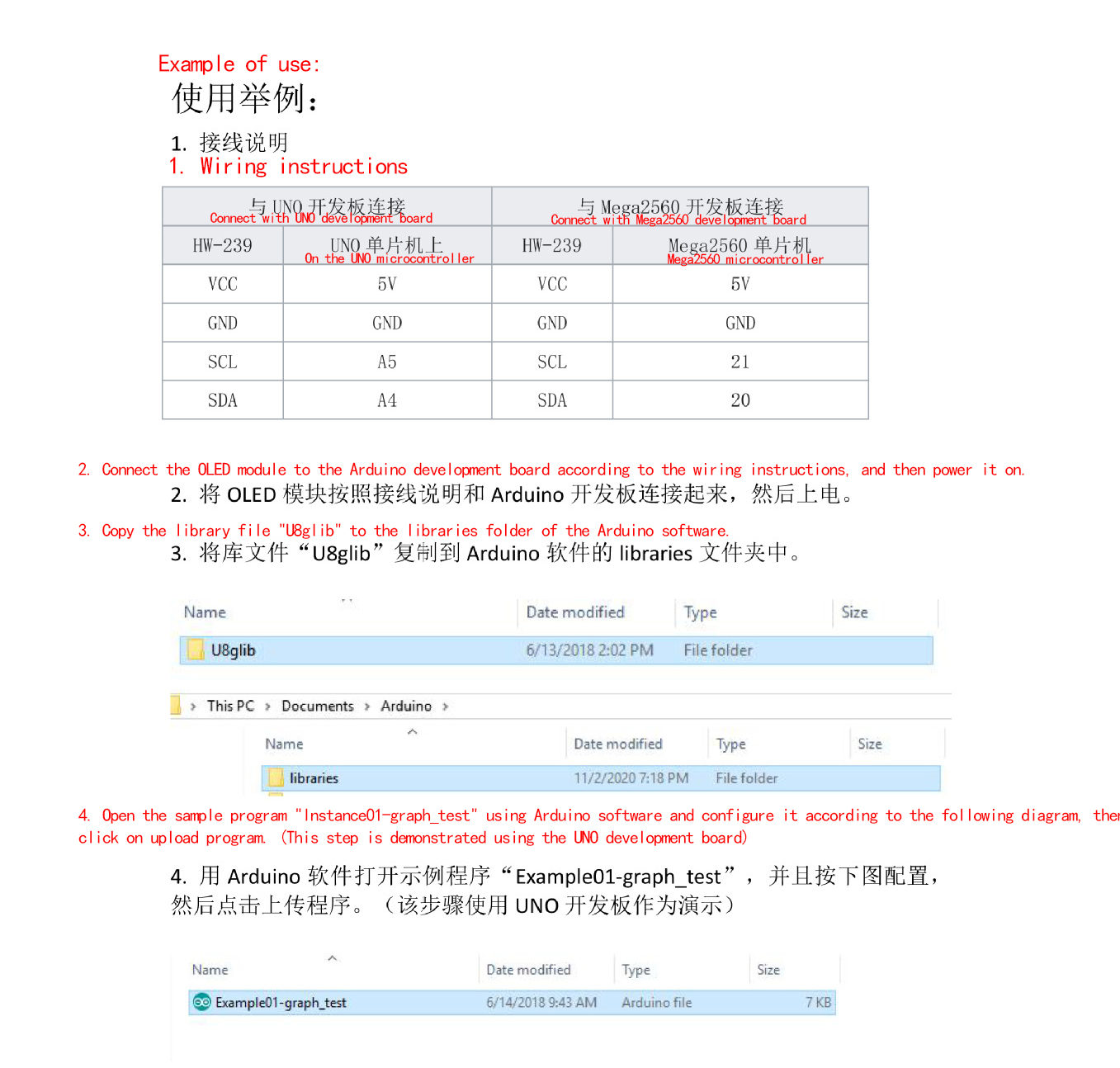 详情-04