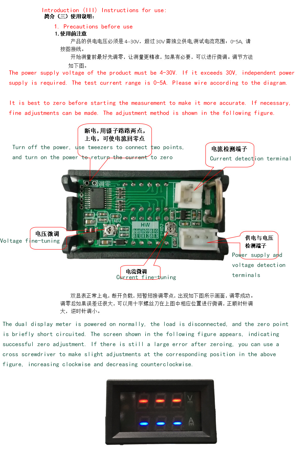 详情-02