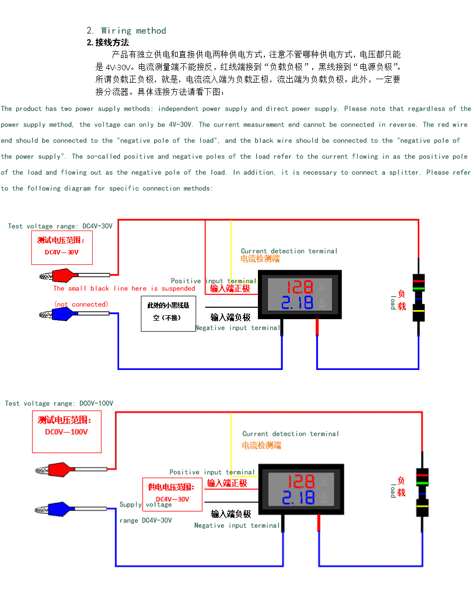 详情-03