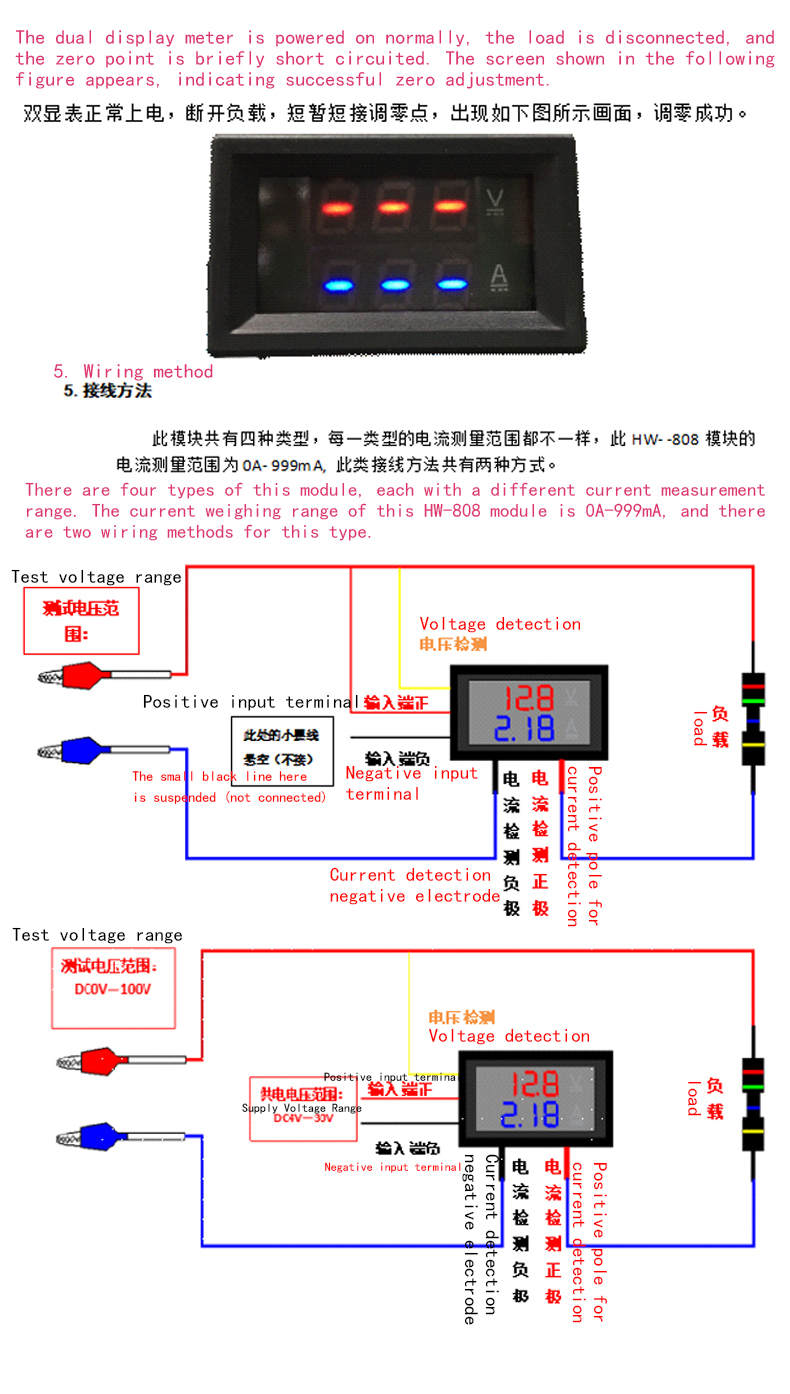 详情-05