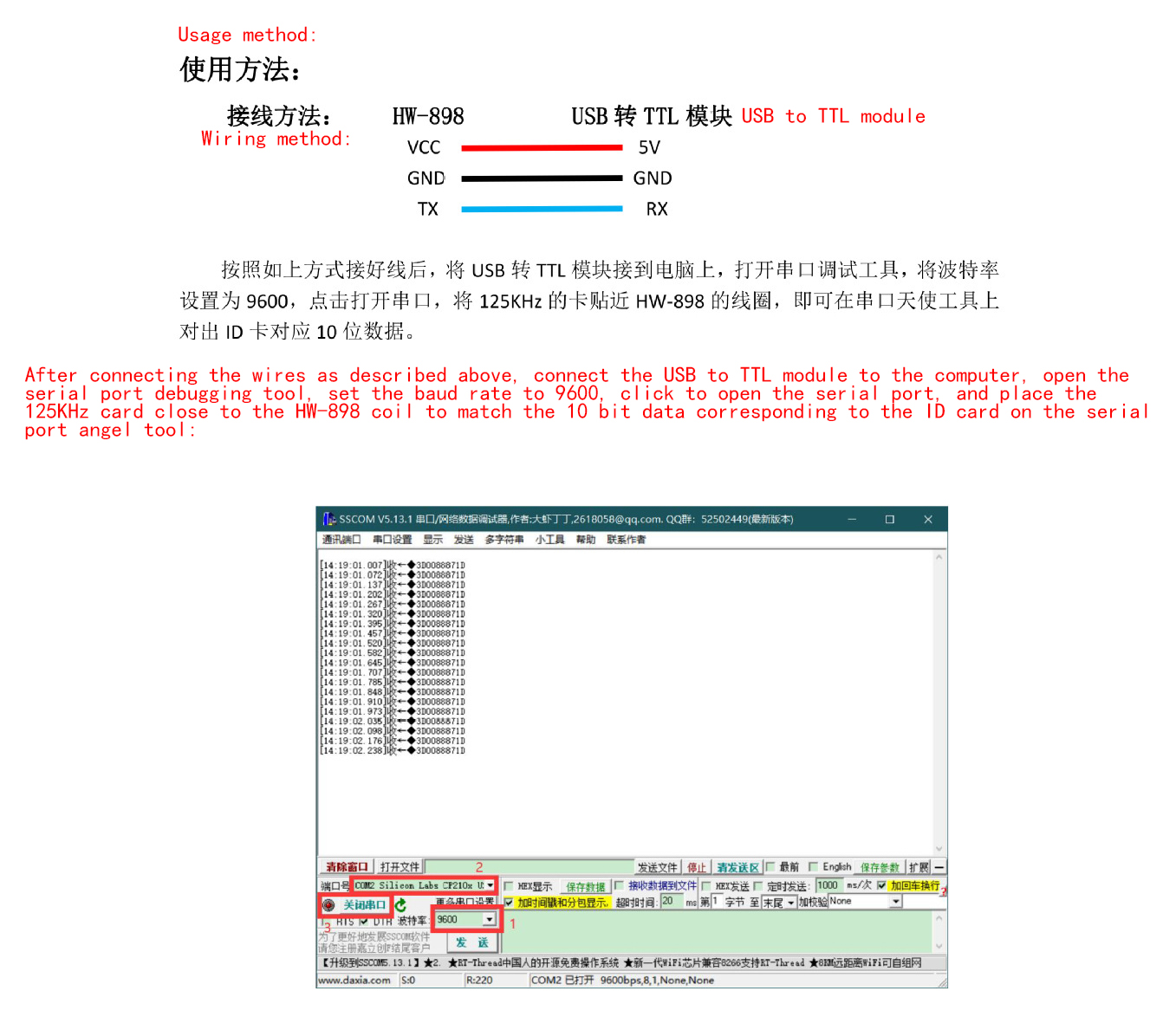 详情-03