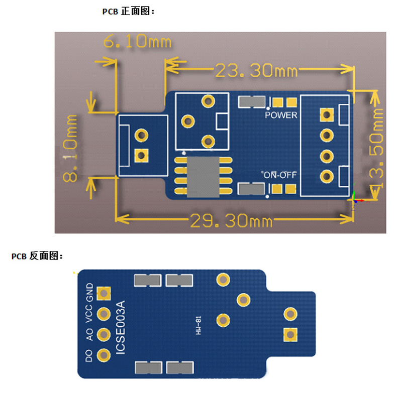 详情-03