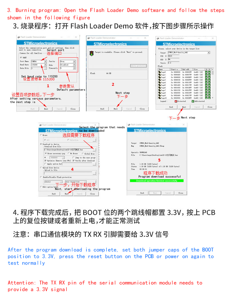 详情-08_04