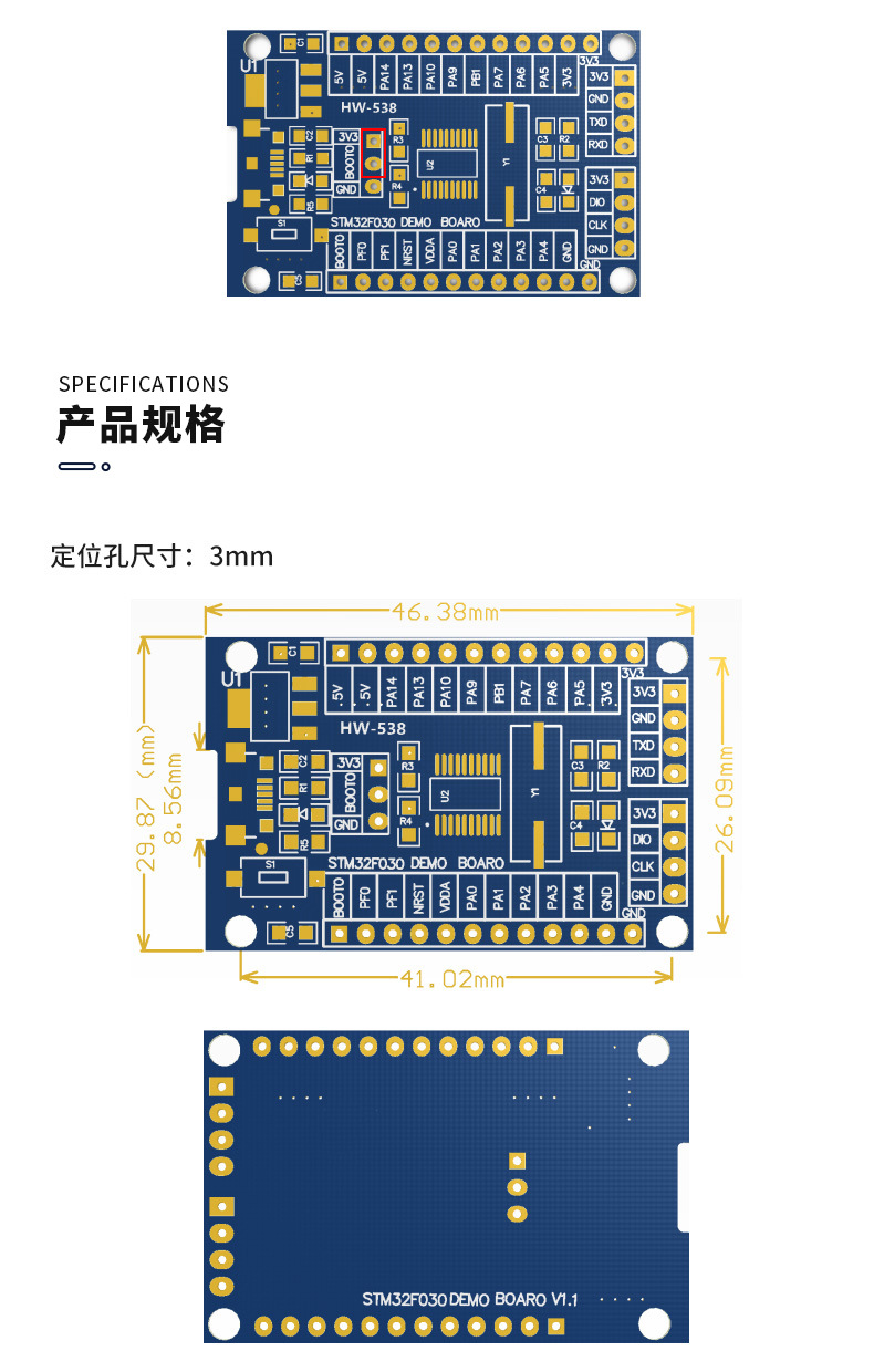 详情-09