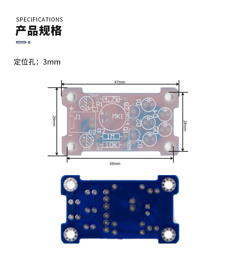 详情-04