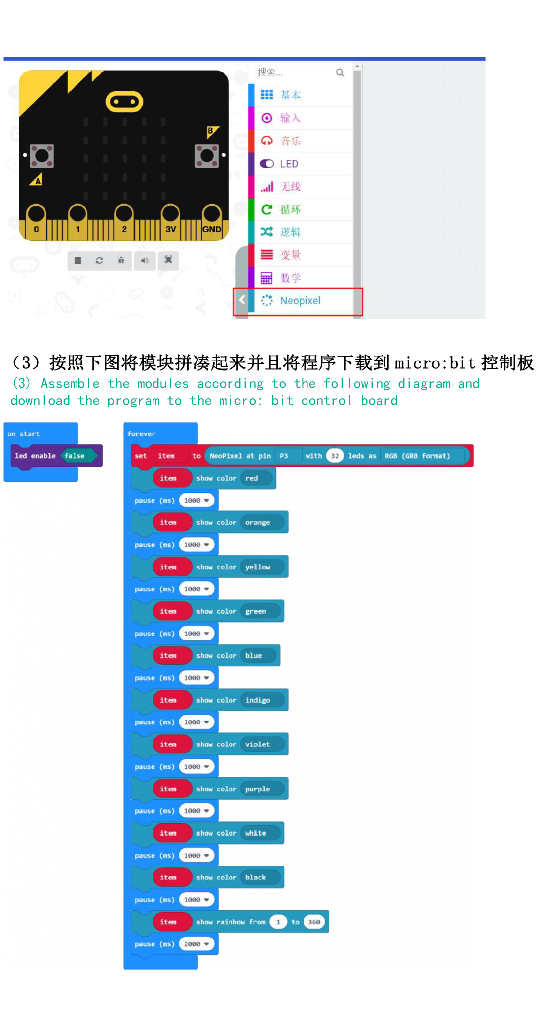 详情-04