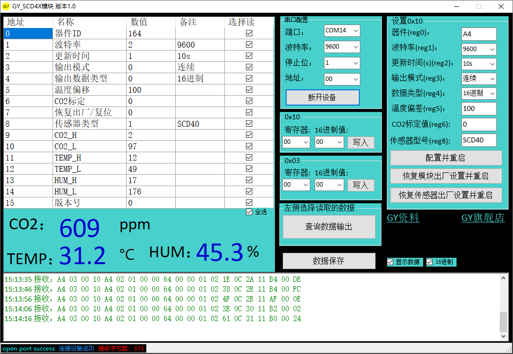 详情-01