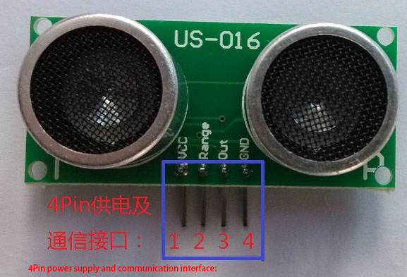 US-016详情4