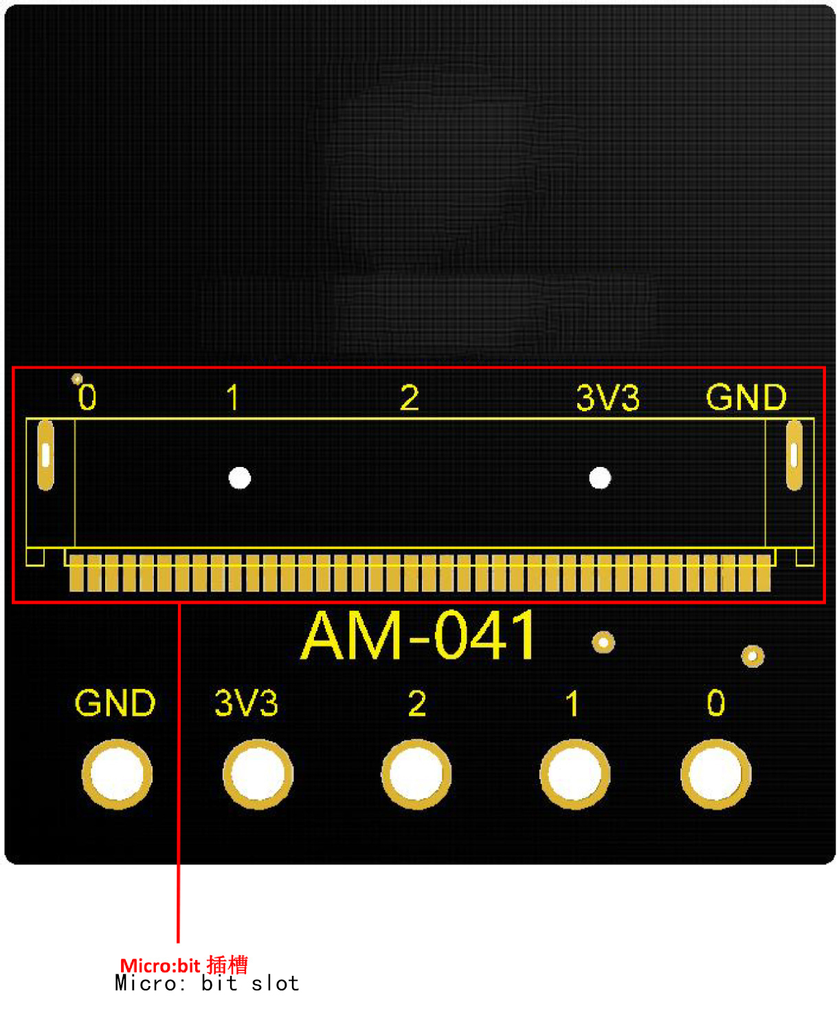 SK6812
