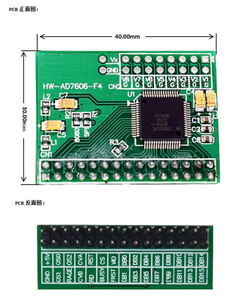 AD7606 3