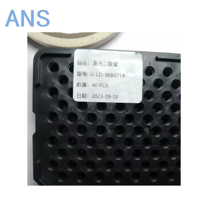 U-LD-98B071A