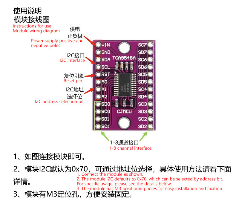 TCA9548A 1