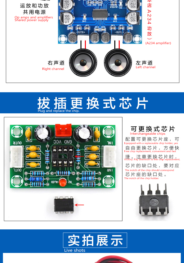 XH-A902详情4