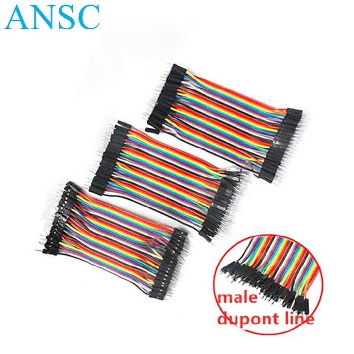 dupont cable 10cm (2)