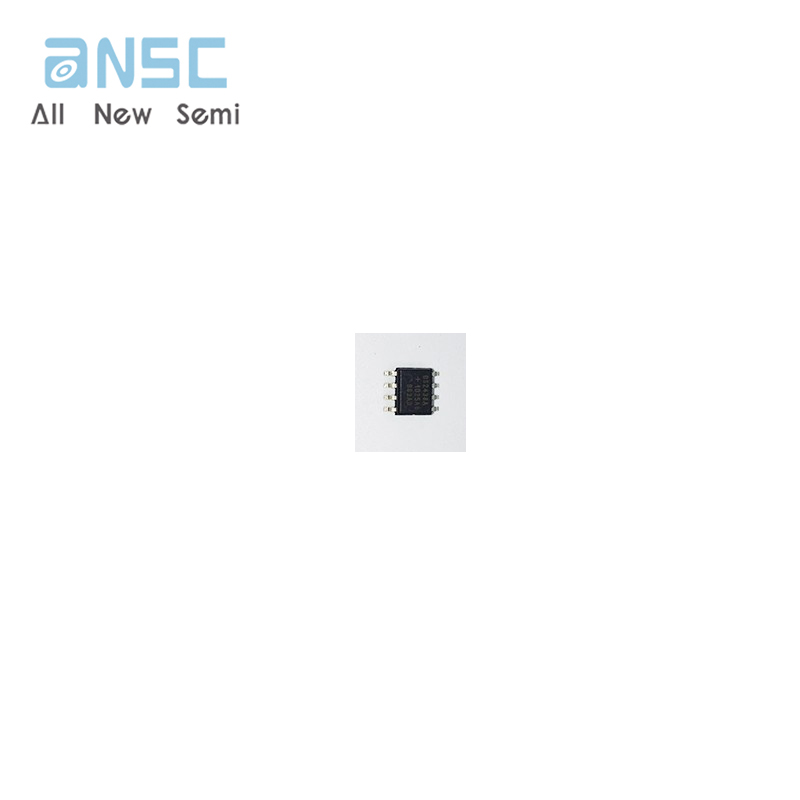 DS2438A