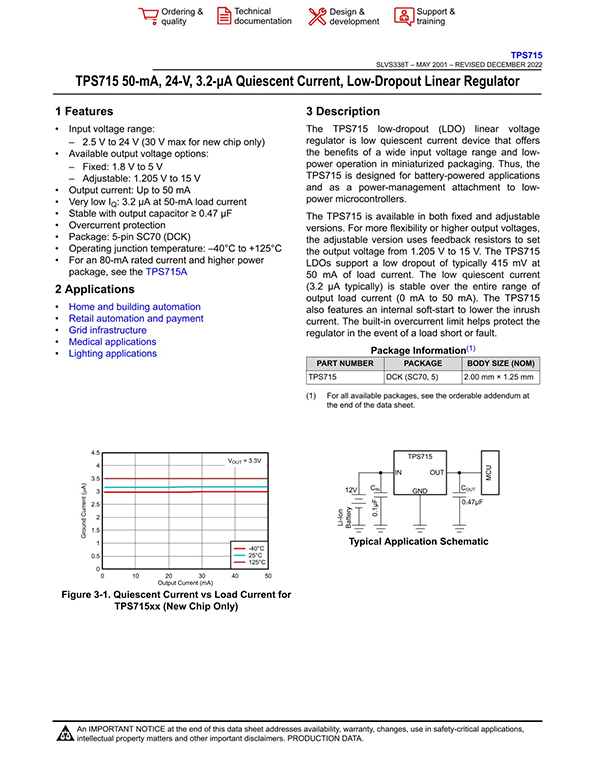 TPS71530DCKR (1)