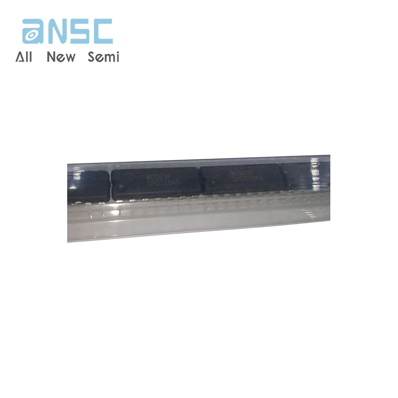 MC663P