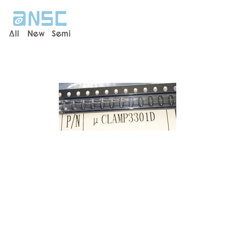 UCLAMP3301D